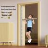 Iron Curtain Cloud Door Frame Pull-up Bar