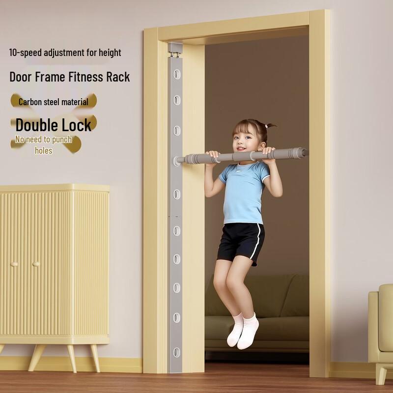 Iron Curtain Cloud Door Frame Pull-up Bar