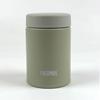 Термос Thermos из нержавеющей стали с вакуумной изоляцией для еды