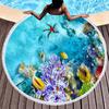 Круглое пляжное полотенце с кисточками «Подводный мир» с морскими животными, быстросохнущее из микрофибры, не собирающее песок, круглое банное полотенце, подарки для женщин