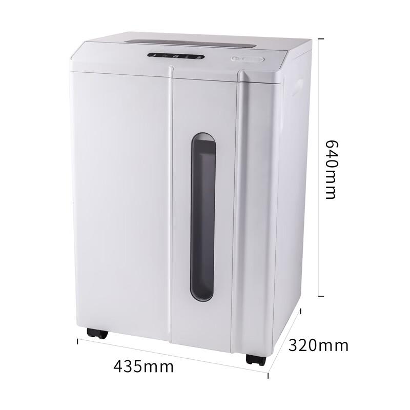Deli 14408Z P-7 High-Security Commercial Paper Shredder CN plug (adapter included)