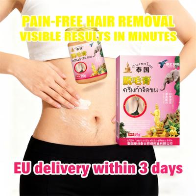 Мягкий тайский крем для удаления волос - Безопасен для всего тела, Размер 50 г