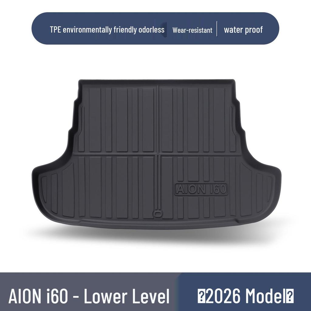 AION i60 Водонепроницаемый коврик в багажник из TPE