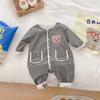 Pattern Check Pattern for Star Door Children Long -sleeved Space Suit Size 66, Korea Best Childrens Clothes