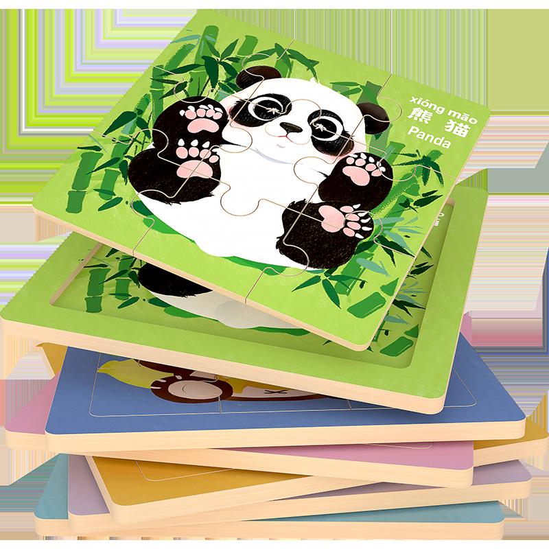 Детские развивающие деревянные пазлы с узором животных для мальчиков и девочек