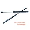 Газовый упор капота Mercedes-Benz 1669802464/2364
