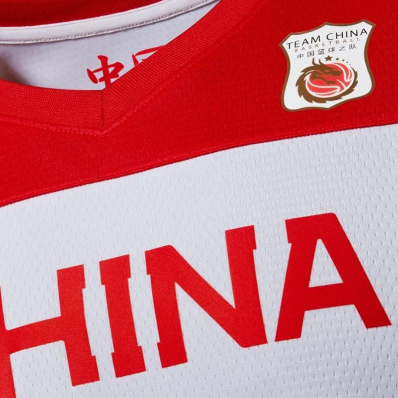 Nike Casual Sports Loose Sleeveless Basketball Jersey China Team Home Edition Abdul-Shalamu No. 23 Men Jersey Red CD9485-104