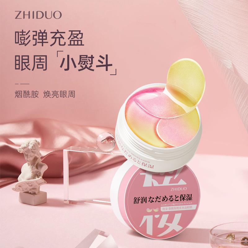 Zhiduo Niacinamide Sakura Crystal Eye Mask