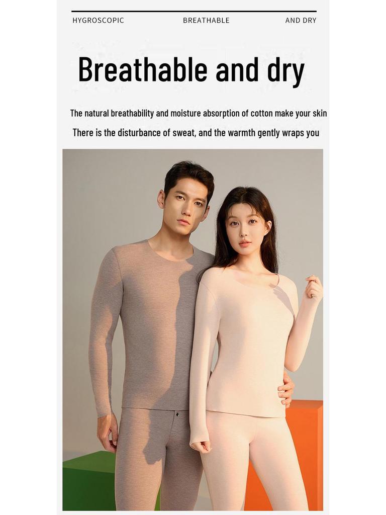 Мужское и женское немецкое термобелье из кашемира и шелка, антибактериальное, теплый костюм для осени/зимы