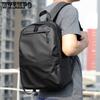 Рюкзак мужской корейский для отдыха компьютерный рюкзак дышащая износостойкая деловая сумка дорожная сумка для студентов школьная сумка