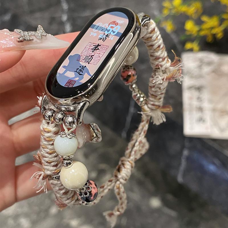 Ремешок для браслета, ремешок для Xiaomi Mi Band 7 6 5 4 3, спортивный ремешок, ремешок для часов Miband 7 4 3 5 6