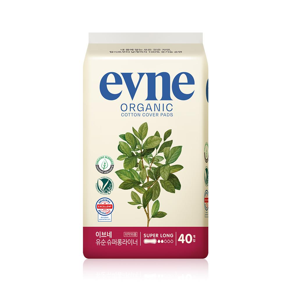 Гигиенические салфетки evne из органического хлопка большой емкости 7 видов Выберите 1 (Гигиеническая прокладка, подкладка, ночная)