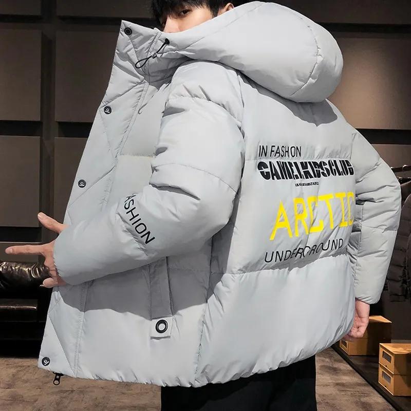 Winter Men's Hooded Padded Jacket Fashion Trend Flannel Baggy Pockets Waterproof Padded Jacket