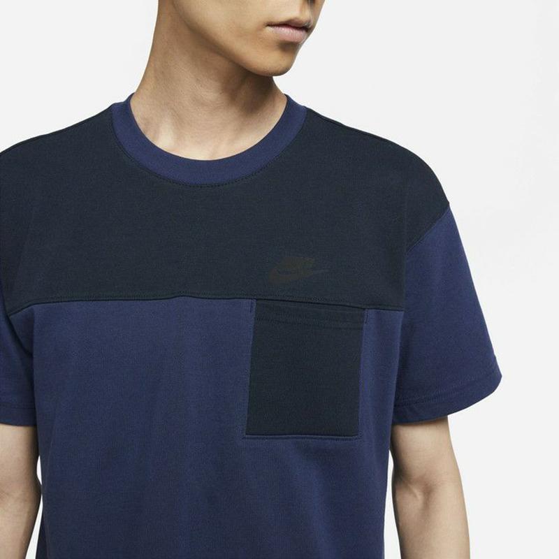 Nike Мужская футболка с заниженной линией плеча DD4743-410