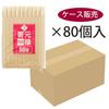 Three Cube Disposable Chopsticks, Good for Living, Commercial Use, Genroku Style, Bag-Packed, Disposable (Case Sold), Approx. 20.3cm, 50 pairs x 80 se