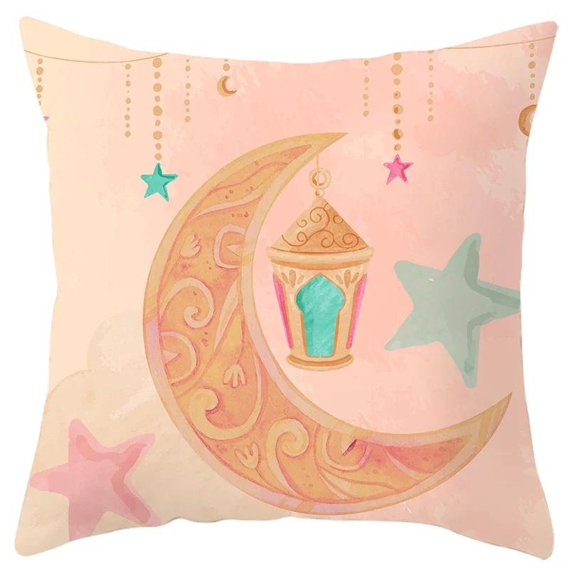 Yellow Gold EID Mubarak Decor Cushion Cover Decoration For Home Ramadan Muslim Islam Party Pillowcase EID Mubarak Pillow Cover