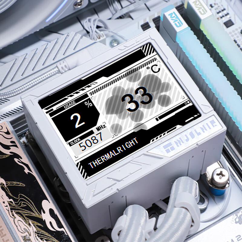 Система жидкостного охлаждения процессора Thermalright Vision 360 ARGB AIO