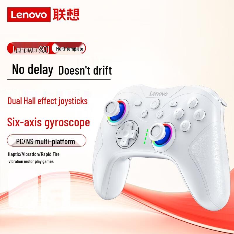 Беспроводной игровой контроллер Lenovo S01 для разных платформ