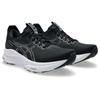 Asics Official Store Exclusive 32 Running Shoes Size E GEL-KAYANO Men's 28.5 Black/White