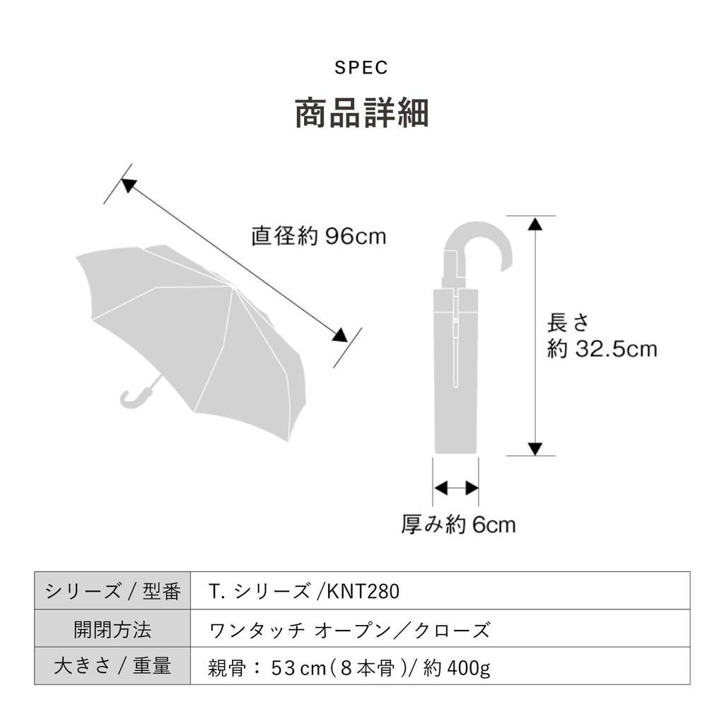 Зонт складной T280 Medium Duomatic Safety Crook Handle Black [Knirps] KNT280-1000