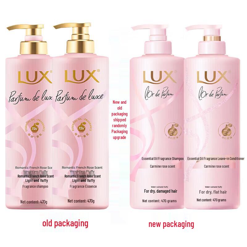 lux Кондиционер для волос с розой и гиалуроновой кислотой для объема