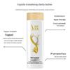 Шампунь от перхоти Shu Lei Silk Smooth 300 мл