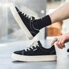 Men's Classic Fashion Casual Low Top Canvas Skateboarding Shoes Students  Male Students Trending Soft Sole Breathable Comfortable Sneakers