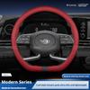Совместимо с современными рулевыми накладками и аксессуарами для Sonata IX35 Santa Fe Elantra FiST Accent Veloster Tucson L Mondeo.