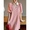 Lapel Striped Sweet Puff Sleeve Casual Dresses Female Clothing Summer Loose Short Sleeve Dress