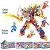 Genuine Chinese Mecha Building Blocks: Compatible with Lego, Educational Toys for Boys