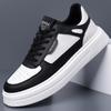 Белые повседневные туфли Легкие кроссовки Дышащая теннисная спортивная обувь Кожаная мужская обувь для скейтбординга Износостойкая обувь на плоской подошве