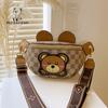 Popular Little Bear Unisex Crossbody Sports Bag - Lightweight Fashion Waist & Chest Bag