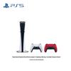 PlayStation Консоль PS5 Digital Edition Slim с двумя контроллерами «Вулканический красный» (Китайская версия)