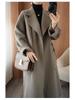 Extra Long Double-Faced Wool Coat for Women - Loose Silhouette, Off-Season Promotion