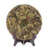 Чай китайский белый HanLu Old Bai Cha Tea Leaf 2021 г. 300г