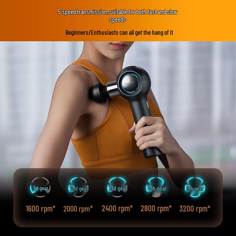 Philips Professional Sports Mini Massage Gun