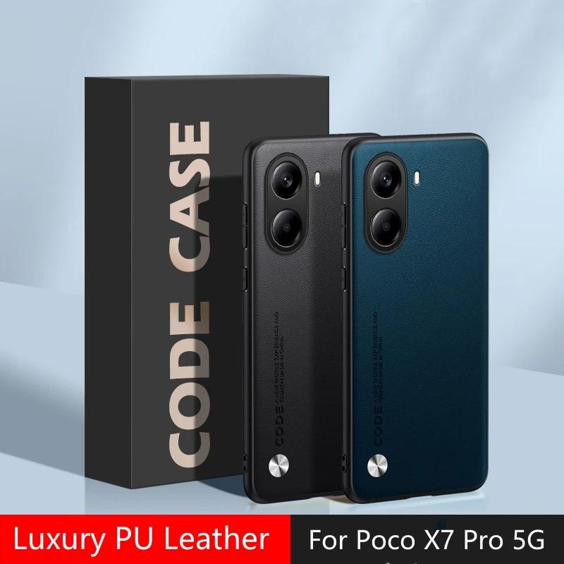 Чехол из углеродного волокна и кожи для POCO X7 Pro, матовый силиконовый противоударный бампер, чехлы для POCO X7 X7Pro Redmi Turbo4