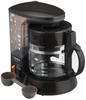 Zojirushi Coffee Maker 4 Cups Glass Container Fixed Water Tank Paper Filter Coffee 0.54L Brown EC-TC40-TA