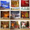 Christmas Tapestry Holiday Decoration Suitable for Home Living Room Bedroom Room Wall Decoration Background Cloth Garden Poster