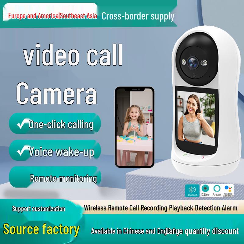 iCSee HD Wireless Two-Way Video Call Camera with Remote Network WiFi Monitoring