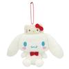 Nakajima Corporation Hello Kitty 50th Cinnamoroll MC 187833-23