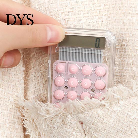 Калькулятор Маленький Мини Портативный 8-значный Большой ЖК-дисплей Большие Компактные Кнопки Легко Нажимать Работает от Батарейки Удобен для Путешествий Пластик