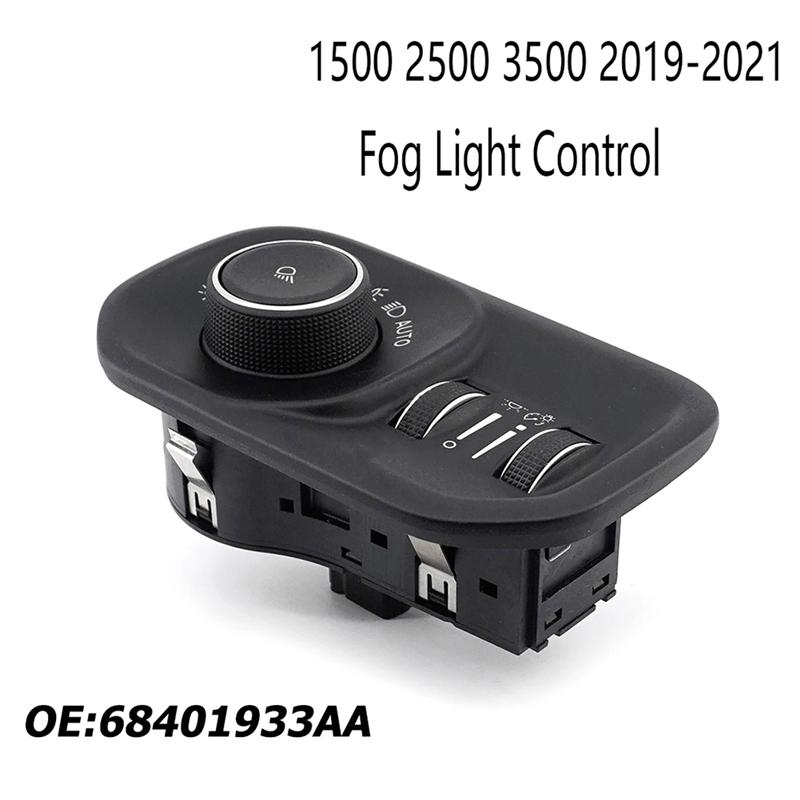 Headlight Switch 8P Fog Light Lamp Control Switch For Dodge Ram 1500 2500 3500 - 68401933AA