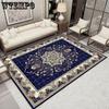 Living Room Persian Carpet Floor Mat Bedroom Sofa Coffee Table Tatami Easy To Maintain At Home Foot Mat