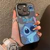 Серебряный чехол Stitch для моделей Apple iPhone 17, 16, 15, 14, 13, 12 Pro Max – Нишевый дизайн для трансграничной торговли