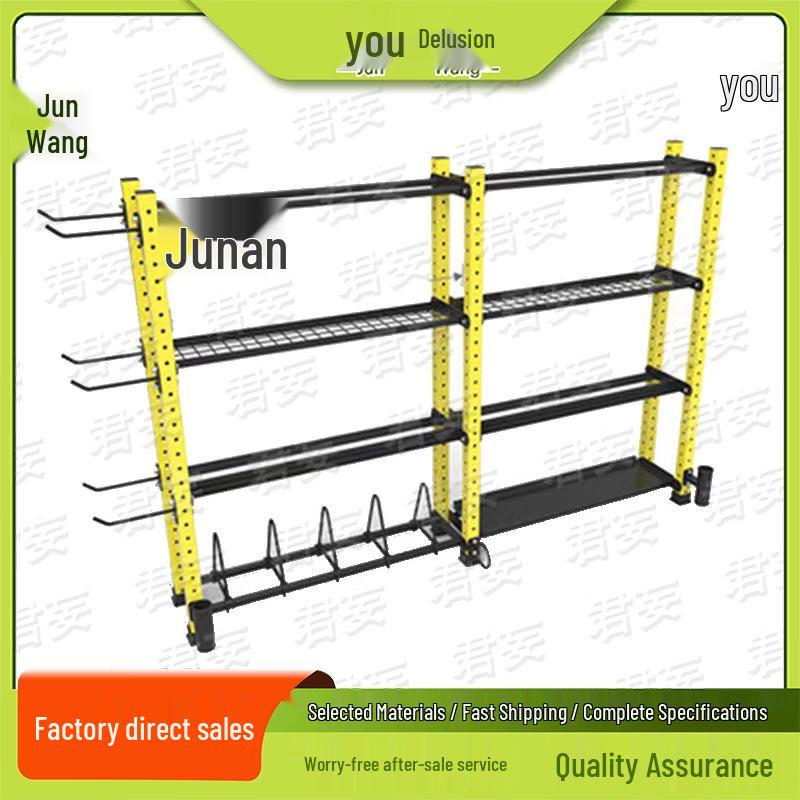 Junwang Multifunctional Floor Storage Rack
