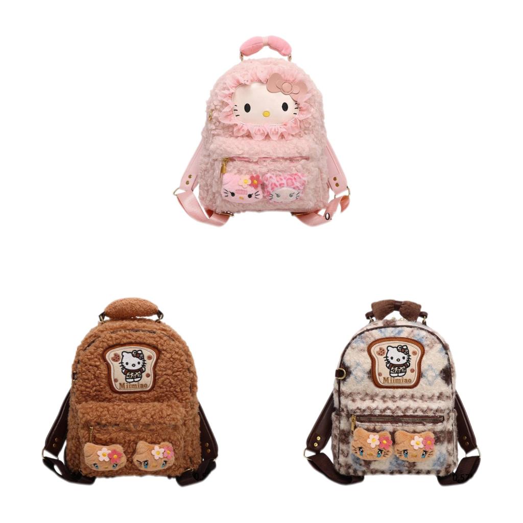 Cute Hello Kitty Cat Plush Backpack With Padded Shoulder Straps And Cartoon Print For Casual Outings