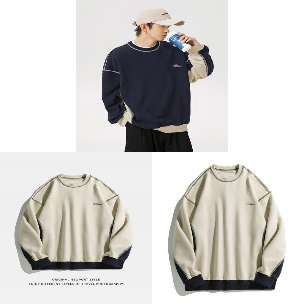 American Retro Casual Hoodie With Letter Embroidery For Youth Spring Autumn Wear