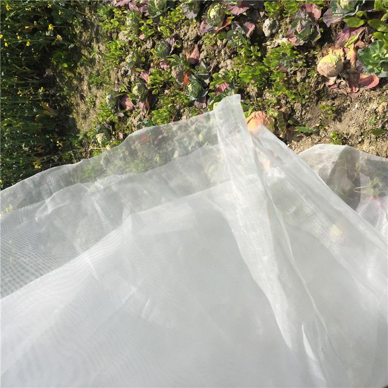 Garden Protect Insect Animal Netting Vegetables Crops Plant Mesh Bird Net