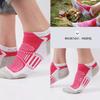 Santo Mountain Climbing Biking Quick-Dry Short Outdoor Socks